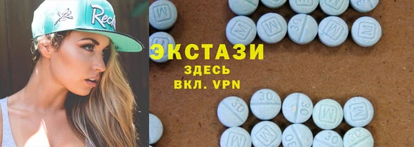 хмурый Абдулино