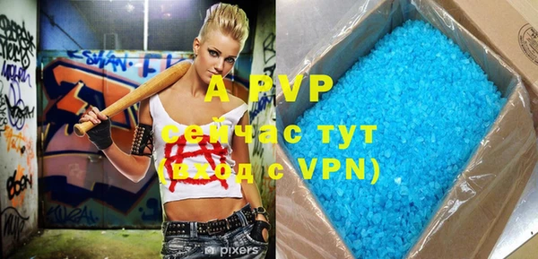 хмурый Абдулино