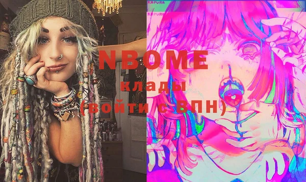 хмурый Абдулино