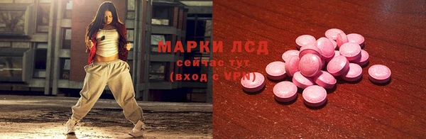 каннабис Абинск