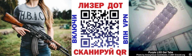 Марки NBOMe 1,8мг  hydra зеркало  Александровск  хочу  